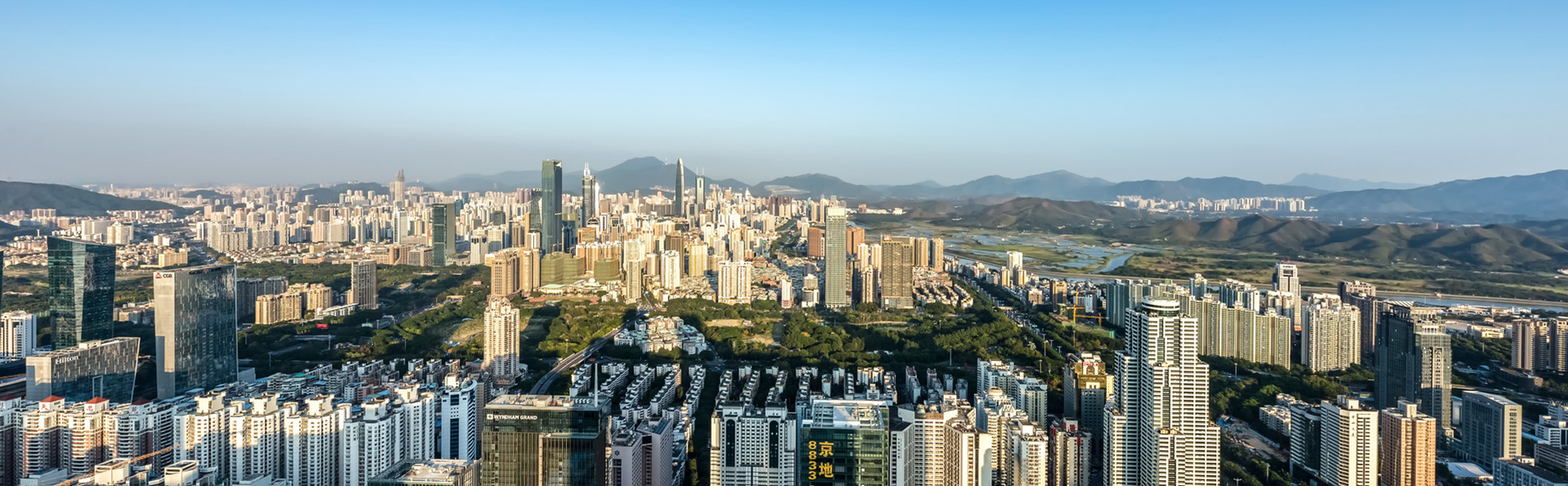 以優質的產品、優質的管理為用戶服務，對客戶負責